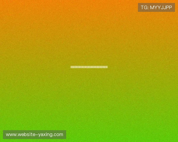 亚星网赌怎么举报:提供证据和联系方式的完整操作指南 亚星网赌怎么举报:提供证据和联系方式的完整操作指南