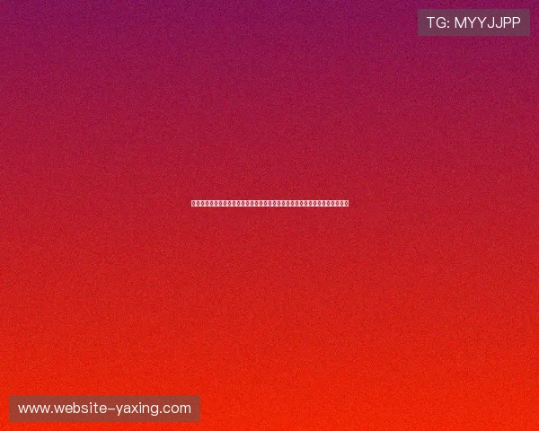 欧睿亚星品牌介绍与发展历程全面解析,助你深入了解行业领先企业的核心优势 欧睿亚星品牌介绍与发展历程全面解析,助你深入了解行业领先企业的核心优势