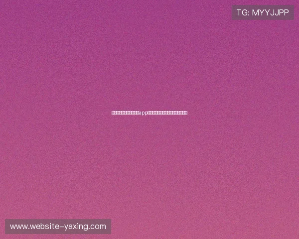 详细步骤解析亚星手机版app下载安装流程确保用户顺利完成安装 详细步骤解析亚星手机版app下载安装流程确保用户顺利完成安装