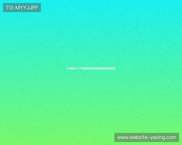 66体育网2026世界杯明星球员盘点及其在比赛中的精彩表现回顾 66体育网2026世界杯明星球员盘点及其在比赛中的精彩表现回顾