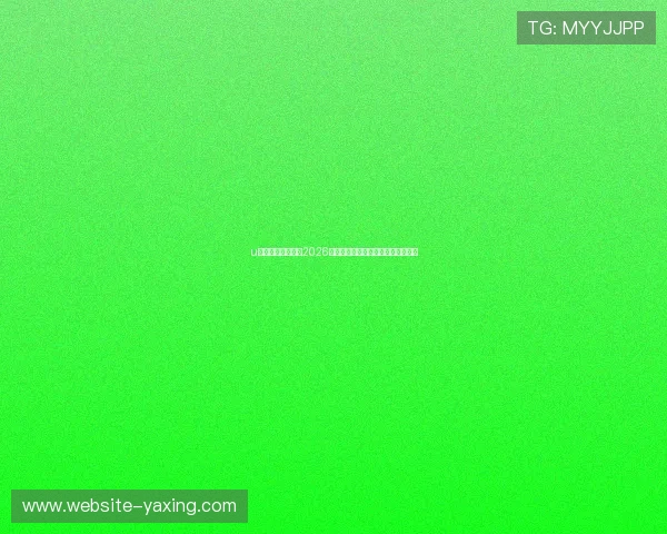 u体育网址助你掌握2026世界杯最新比分、积分榜及球队分析 u体育网址助你掌握2026世界杯最新比分、积分榜及球队分析