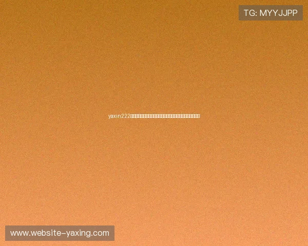 yaxin222亚星登录为用户提供多角度的世界杯比赛精彩瞬间与精彩集锦 yaxin222亚星登录为用户提供多角度的世界杯比赛精彩瞬间与精彩集锦