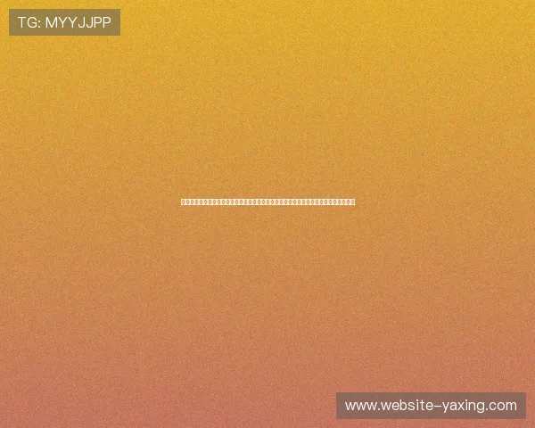 亚星娱乐官网真人游戏为世界杯期间的体育竞猜和娱乐互动提供安全可靠的游戏平台保障 亚星娱乐官网真人游戏为世界杯期间的体育竞猜和娱乐互动提供安全可靠的游戏平台保障