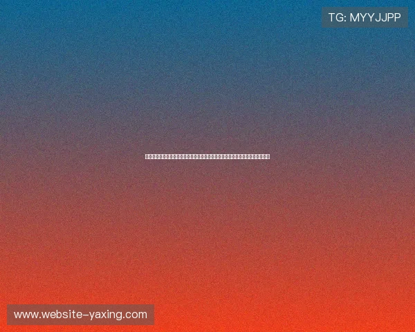 亚星娱乐登录娱乐平台聚焦世界杯明星球员,深度报道他们的赛场表现与背后故事 亚星娱乐登录娱乐平台聚焦世界杯明星球员,深度报道他们的赛场表现与背后故事